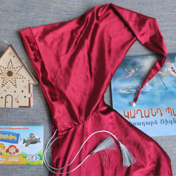 Create your own fairy tale