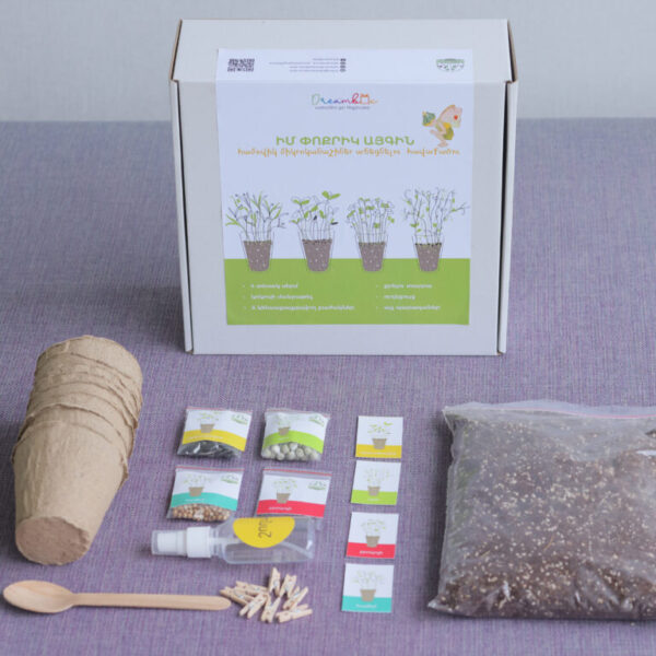 Microgreens growing kit